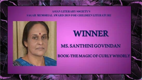 Children's Book Trust competition