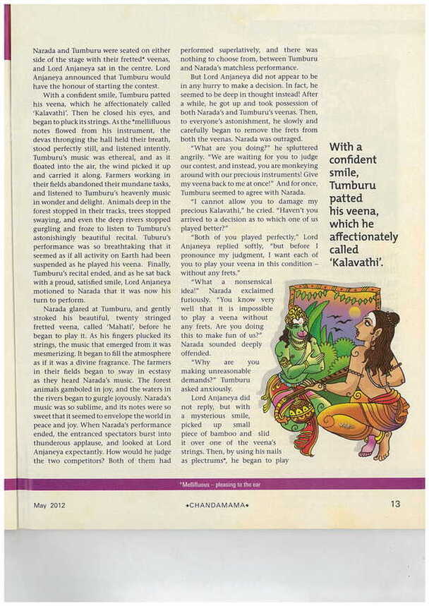 Lord Anjaneya Invents a New Veena - Page 2