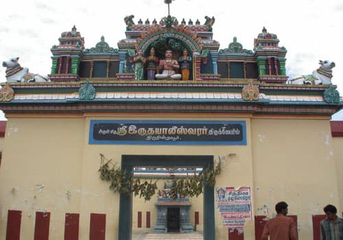 POOSALAR'S TEMPLE OF THE HEART