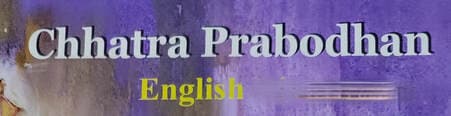 Chhatra Prabodhan